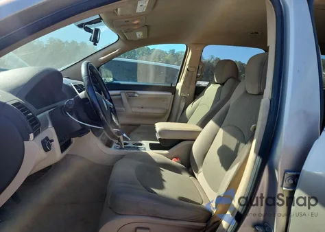 2008 Saturn Outlook Xe from USA, damaged, VIN 5GZER13718J184363